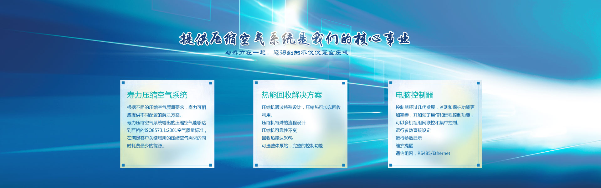 12H實(shí)時(shí)響應(yīng)、24H生產(chǎn)、72H交付